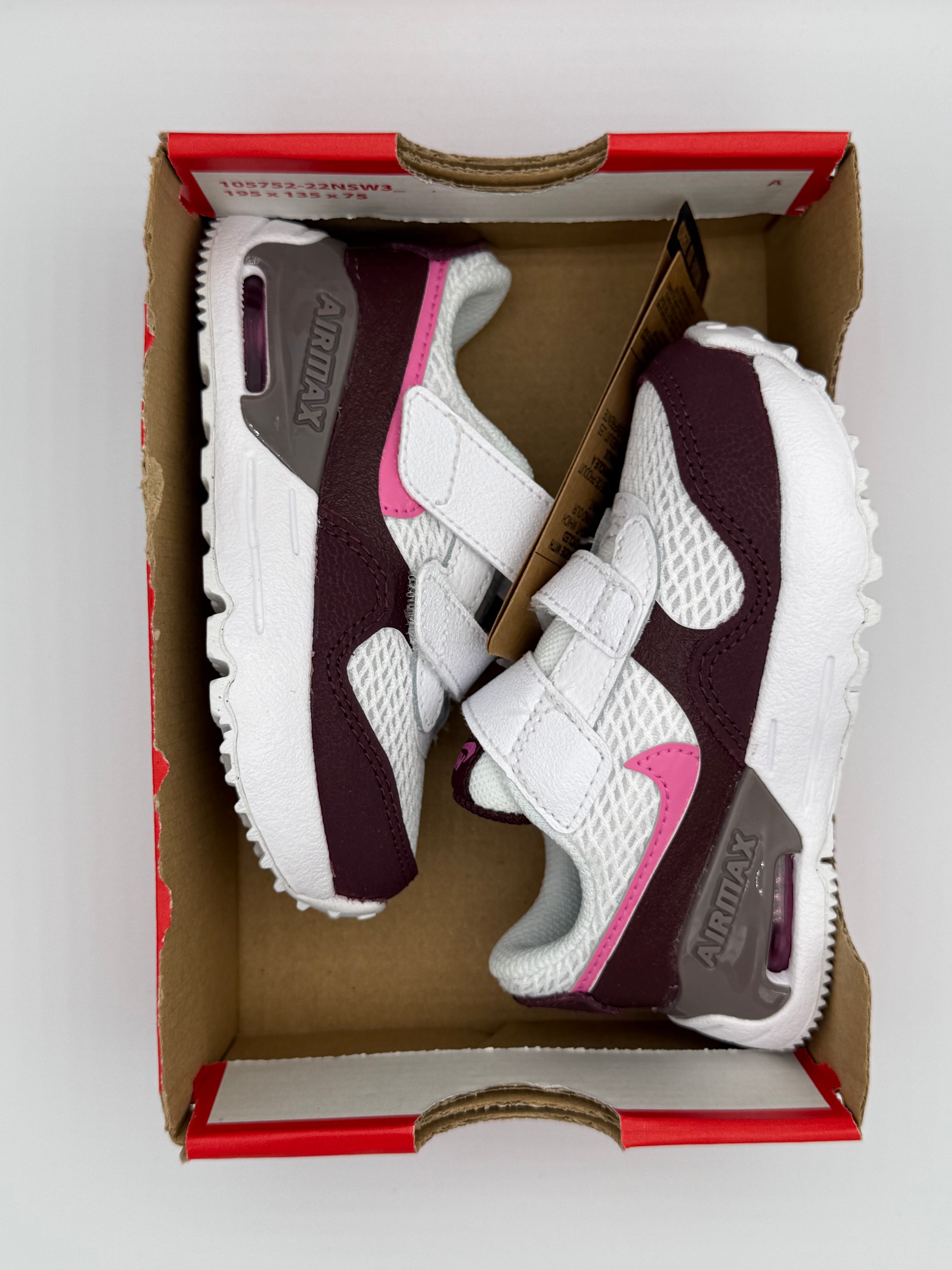 Nike Air Max System