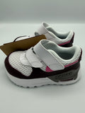 Nike Air Max System