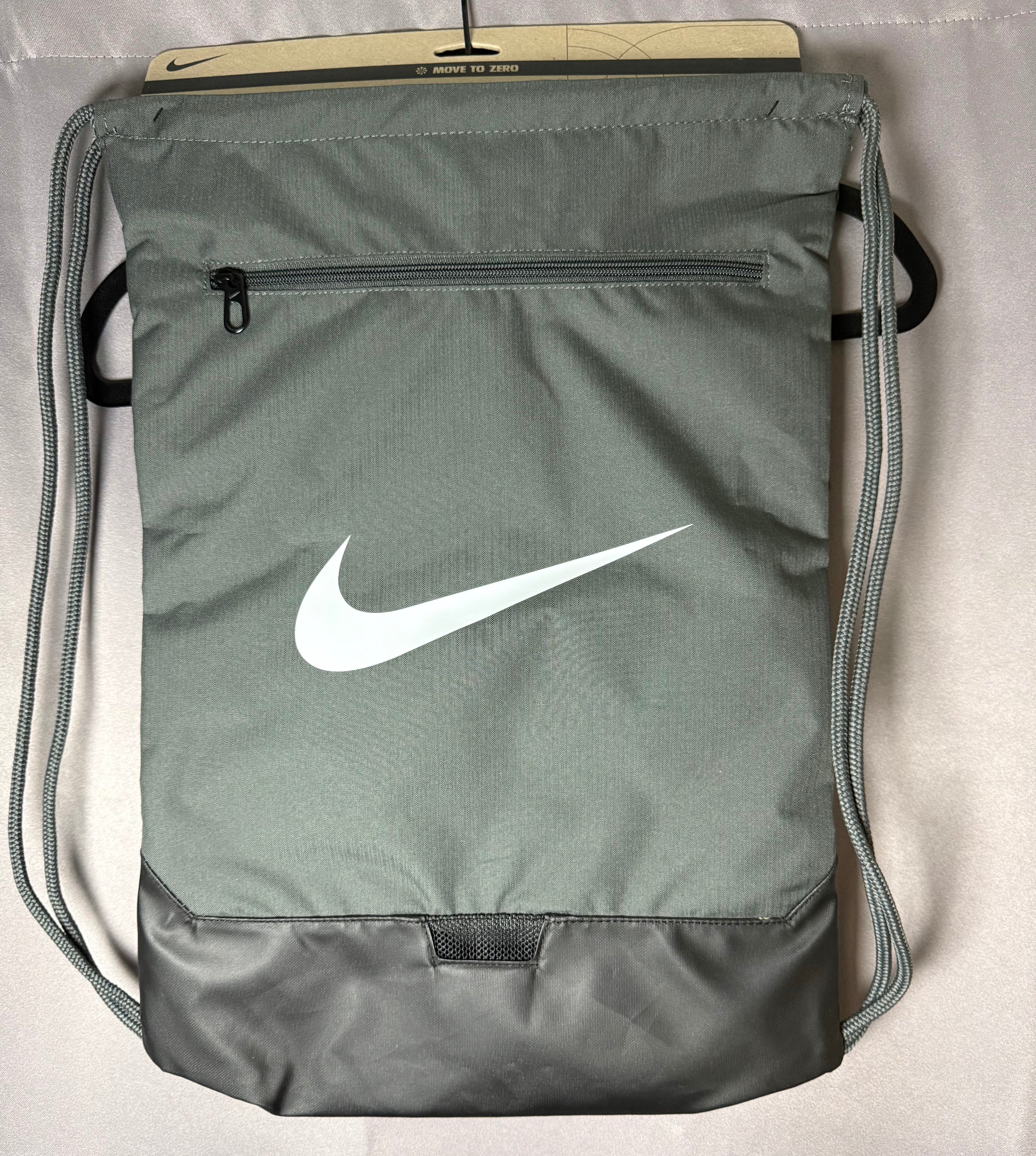 Nike BRSLA Drawstring